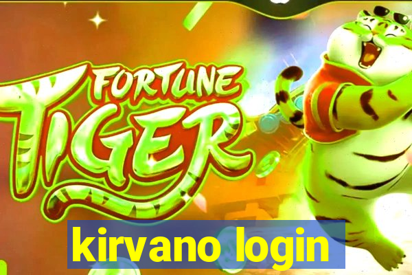 kirvano login